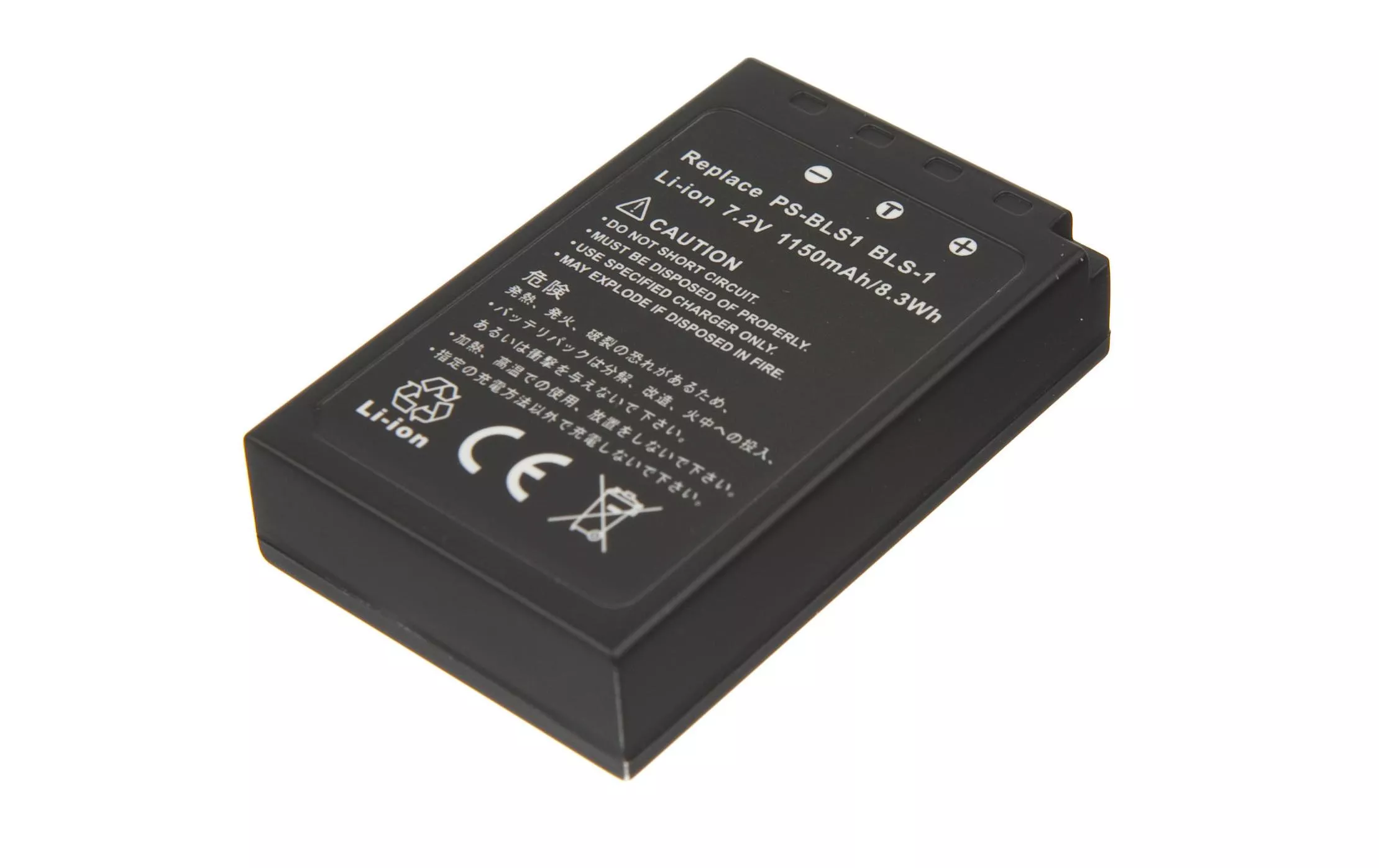 Batterie pour Appareils photo numérique pour OLYMPUS BLS-1