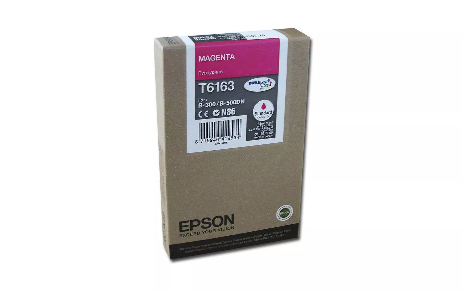 Inchiostro Epson C13T616300 Magenta